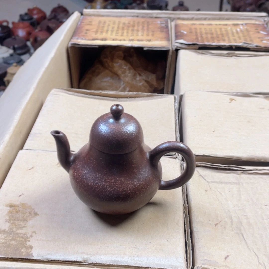 紫砂壶紫砂壶紫砂壶紫砂壶