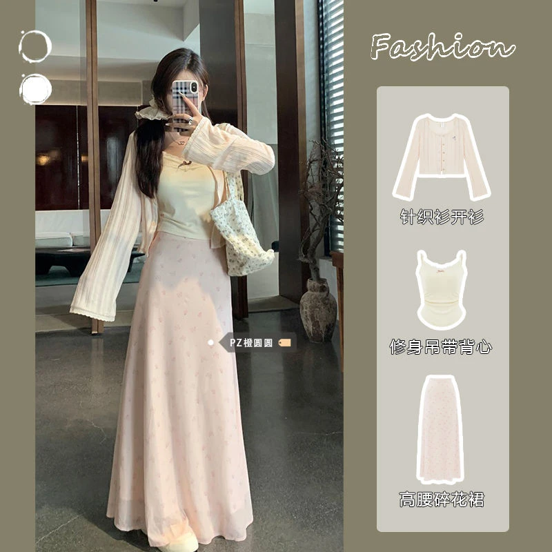 老钱风松弛感女装贵气K甜美温柔风碎花A字裙半身裙三件套装女春夏