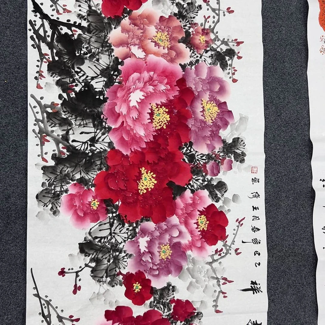 新号开播领福利了