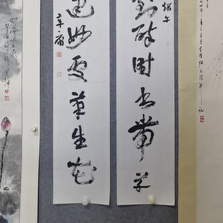 国画李章李李李孝李李李孝李李