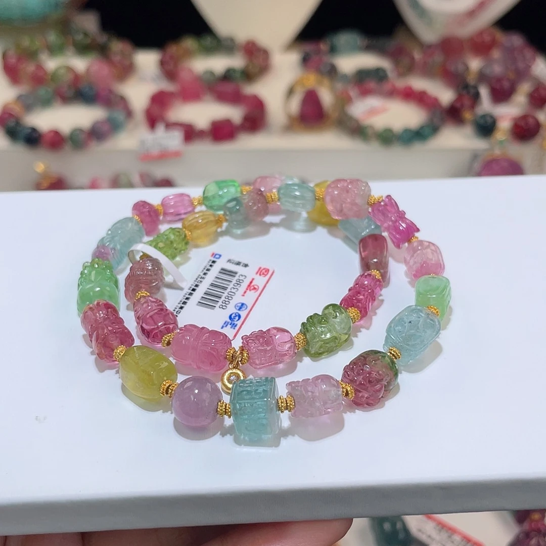 碧玺手链18K金镶嵌碧玺手链