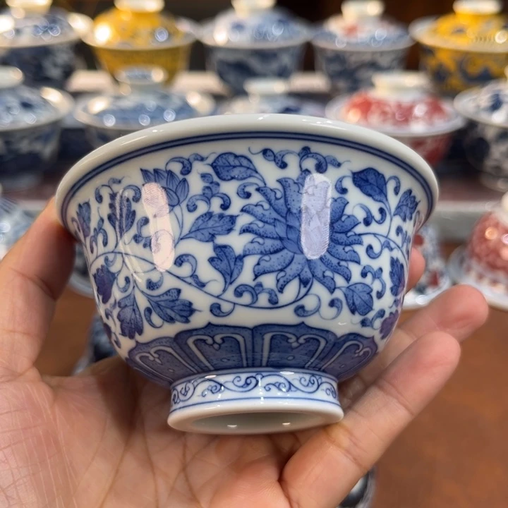 微瑕…………………………………………………………