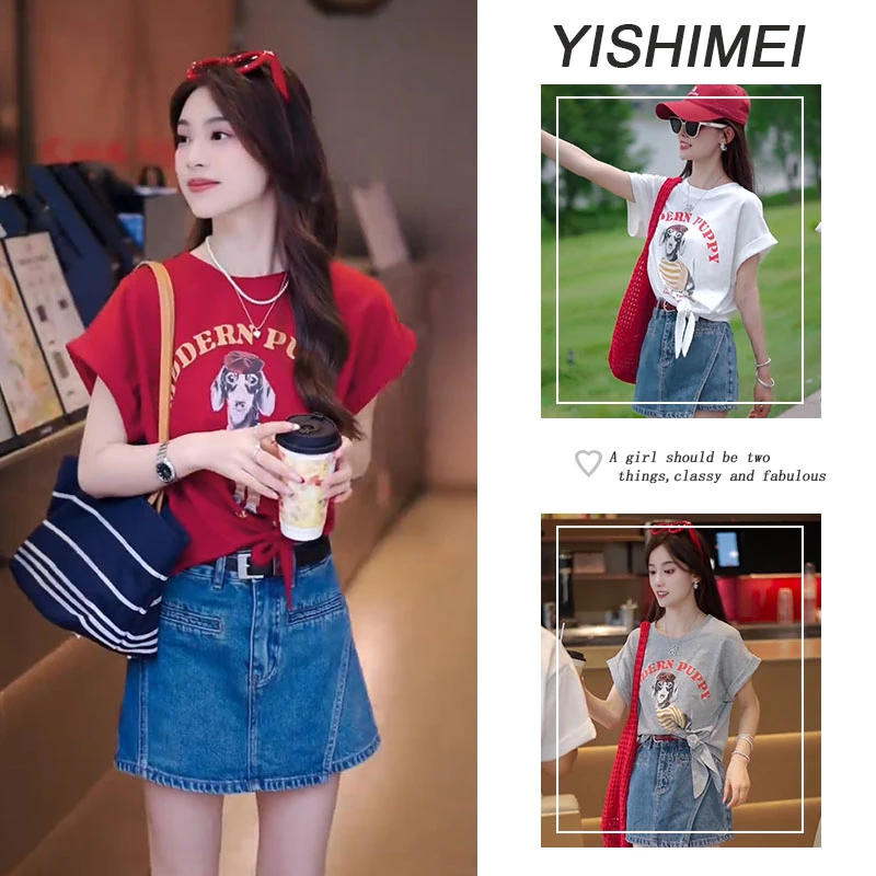 今年流行一整套2025年夏季新款韩系百搭减龄短袖上衣裙裤两件套装