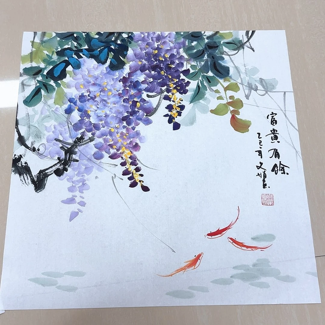 国画国画作品集一个由