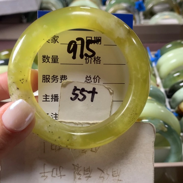 蛇纹石玉未镶嵌手镯975