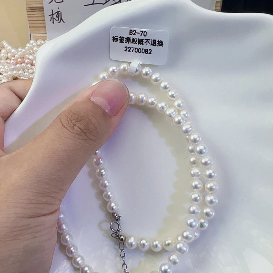 手绳未镶嵌淡水珍珠