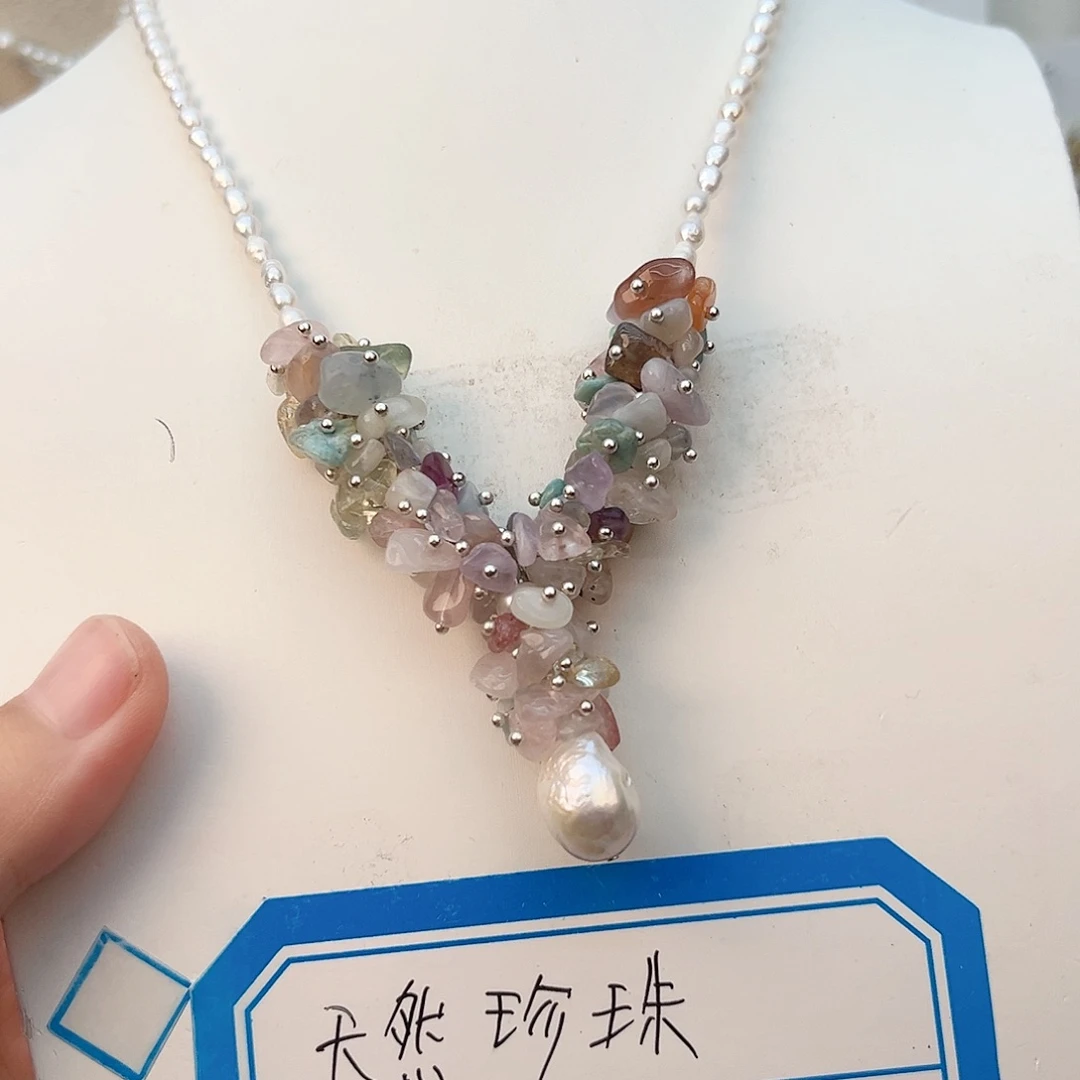 颈饰淡水珍珠未镶嵌