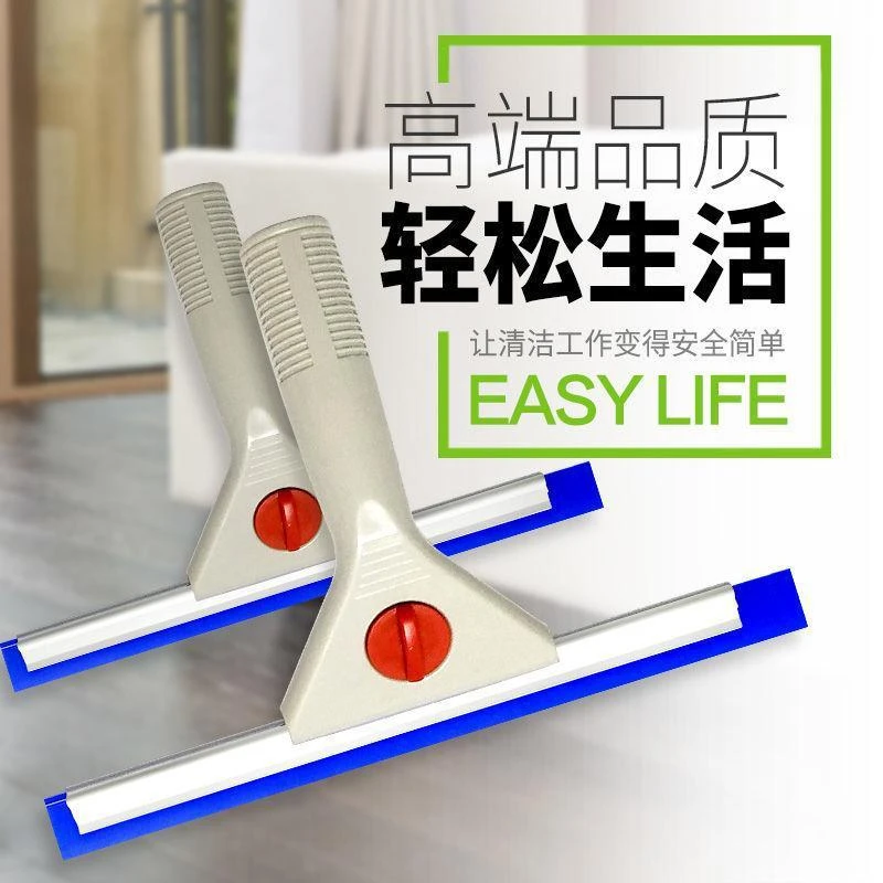 玻璃刮 清洁器硅胶蓝擦窗刮水器保洁专用