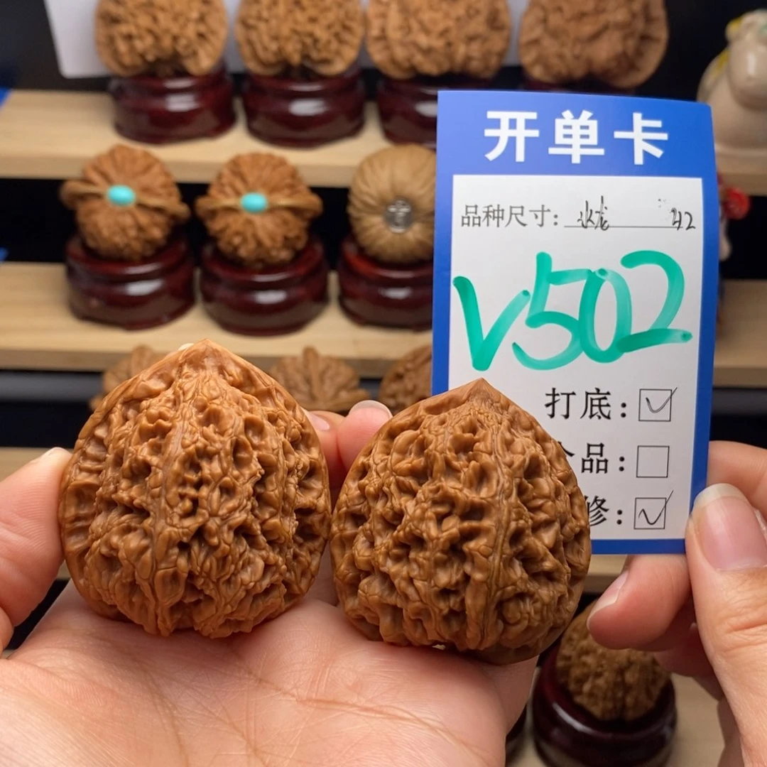 吊坠文玩核桃水龙42
