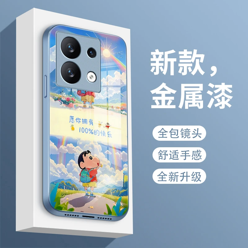 小新语录适用小米红米note13手机壳红米note13Pro+保护套note13R