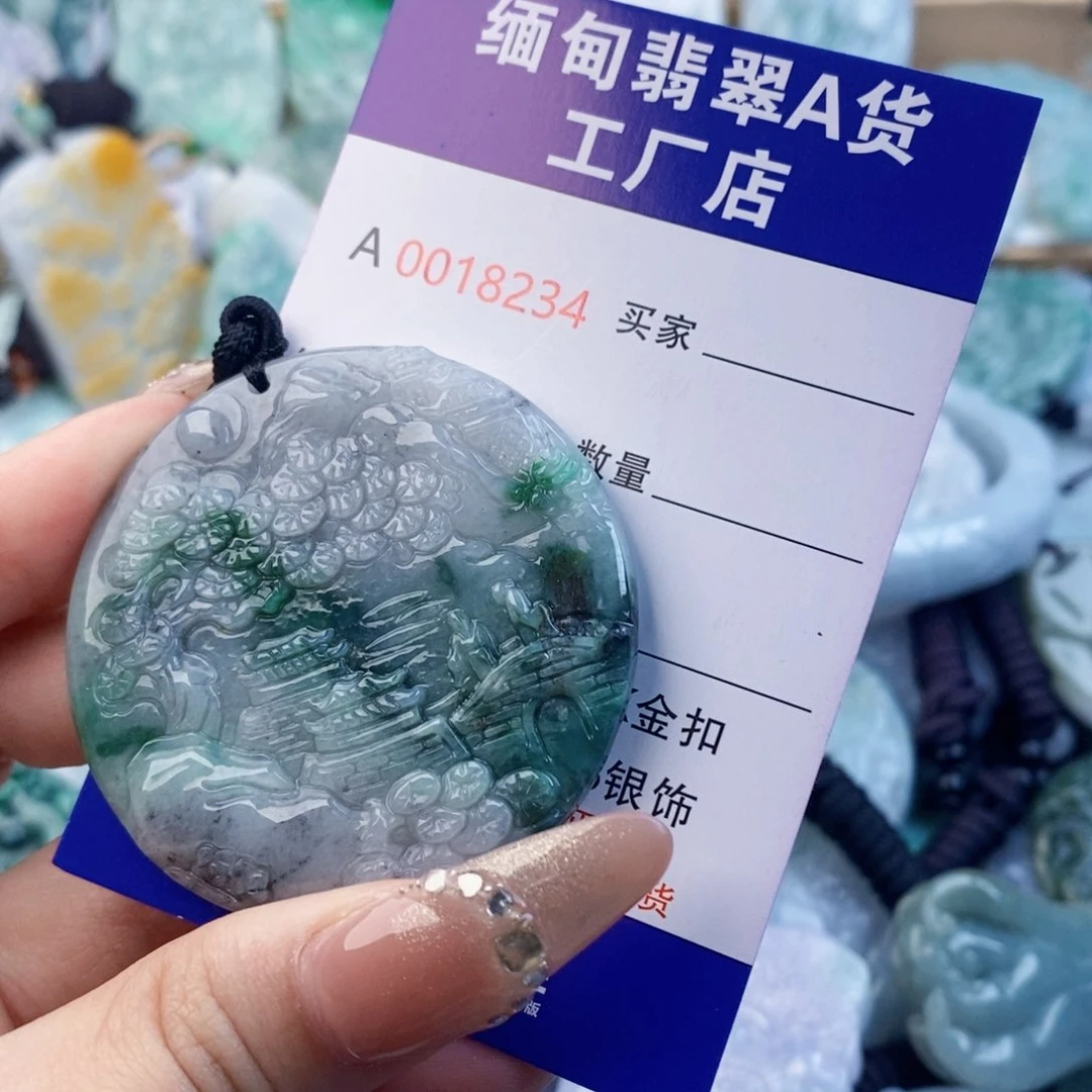 翡翠未镶嵌吊坠(不含链)
