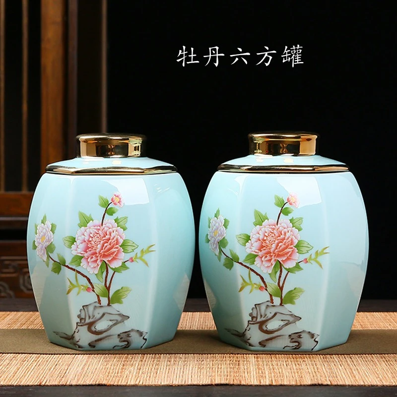 茶叶罐储物罐牡丹六方釉中彩双罐密封陶瓷家用防潮