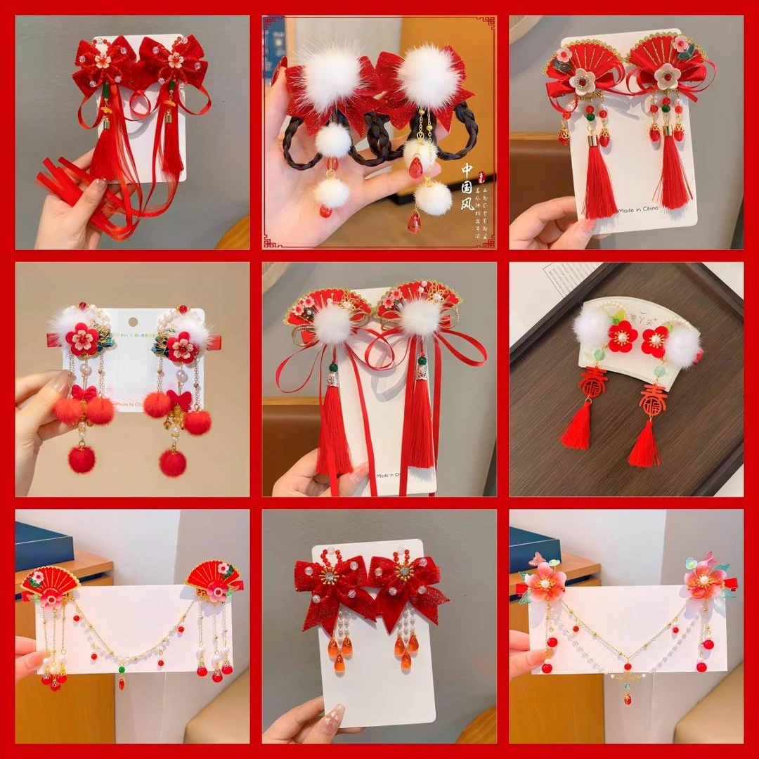 DK-2401-2500儿童古风发夹女孩拜年流苏发卡新年喜庆发饰过年女