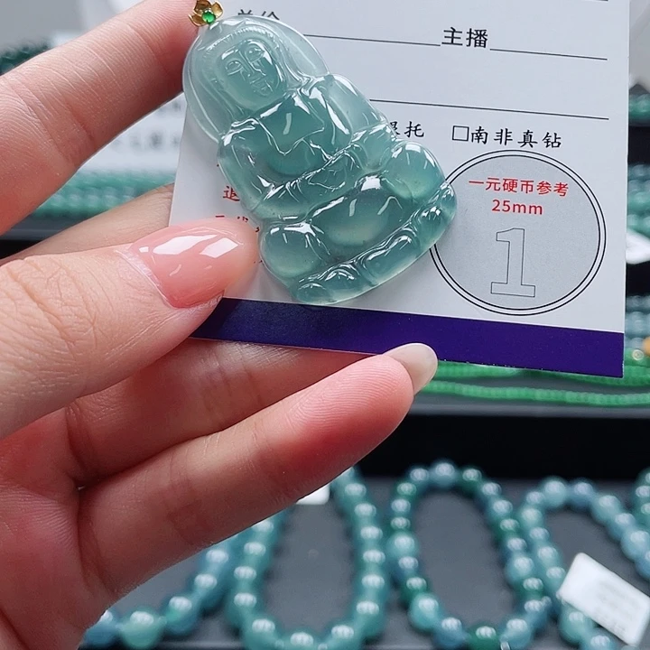 18K金镶嵌手链翡翠观音