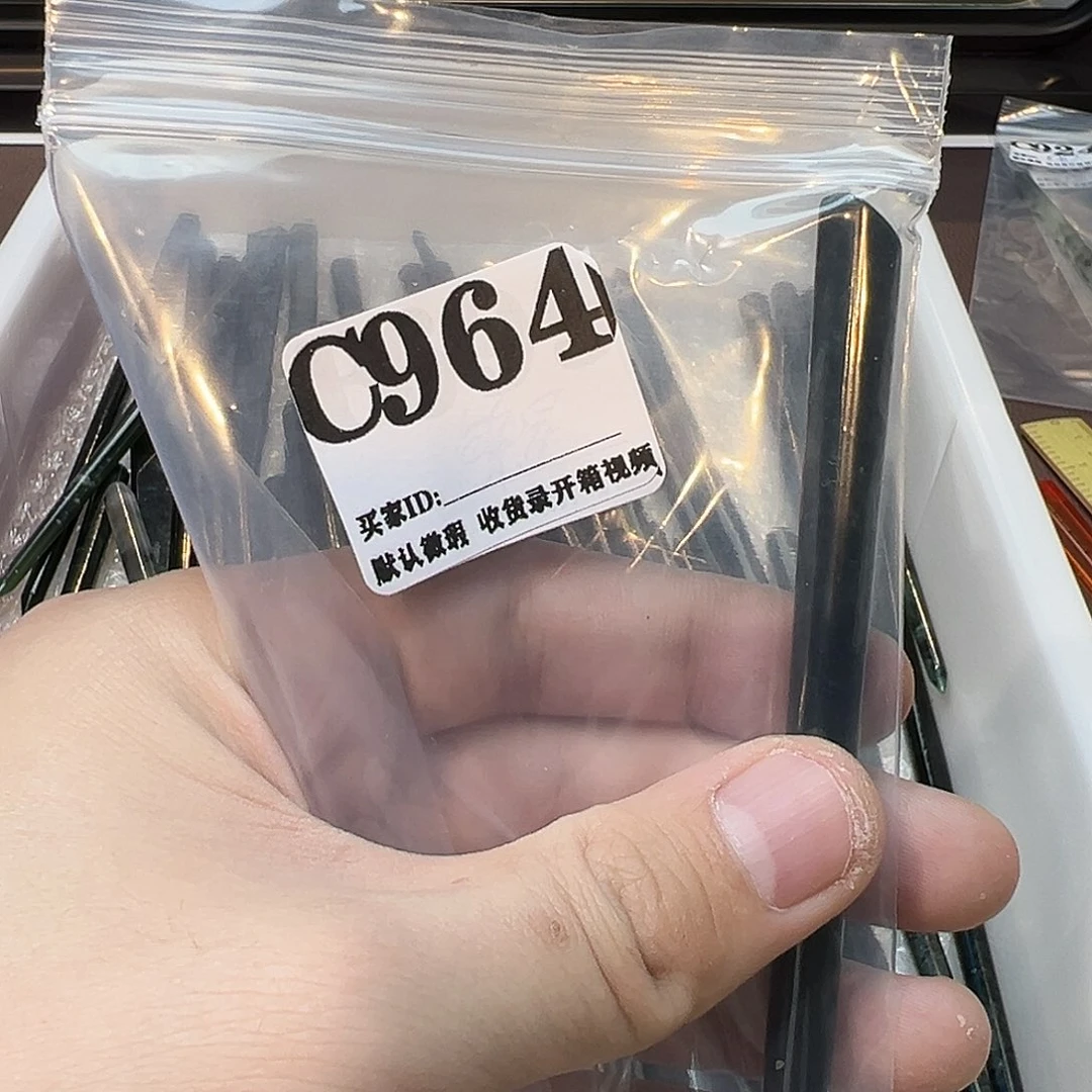 苏***落蛇纹石玉合金发饰