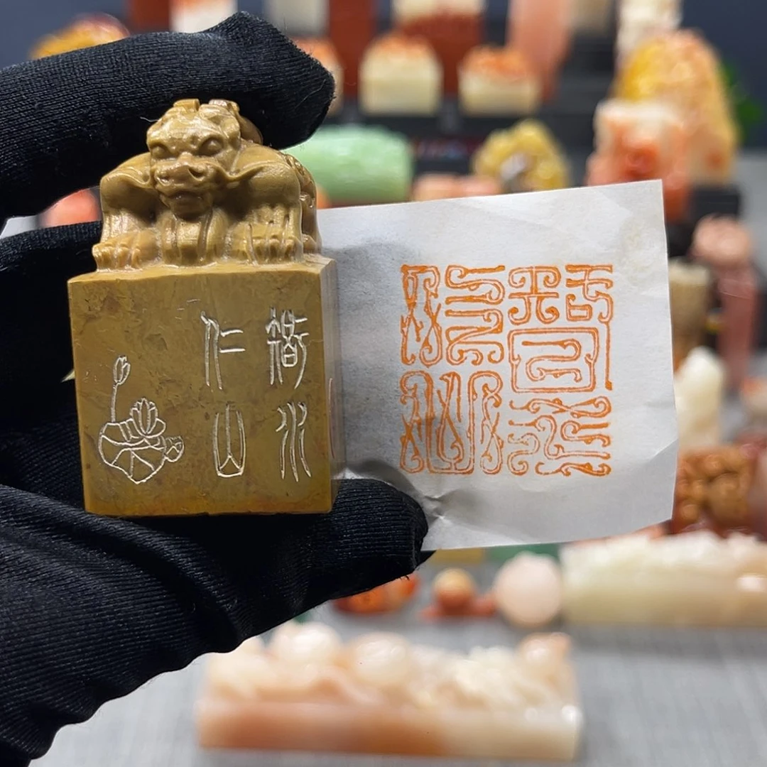 寿山石印石包邮包刻1619