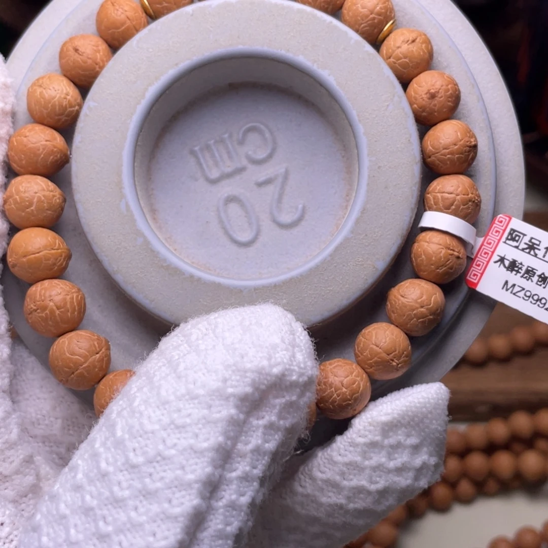 手串凤眼菩提菩提718
