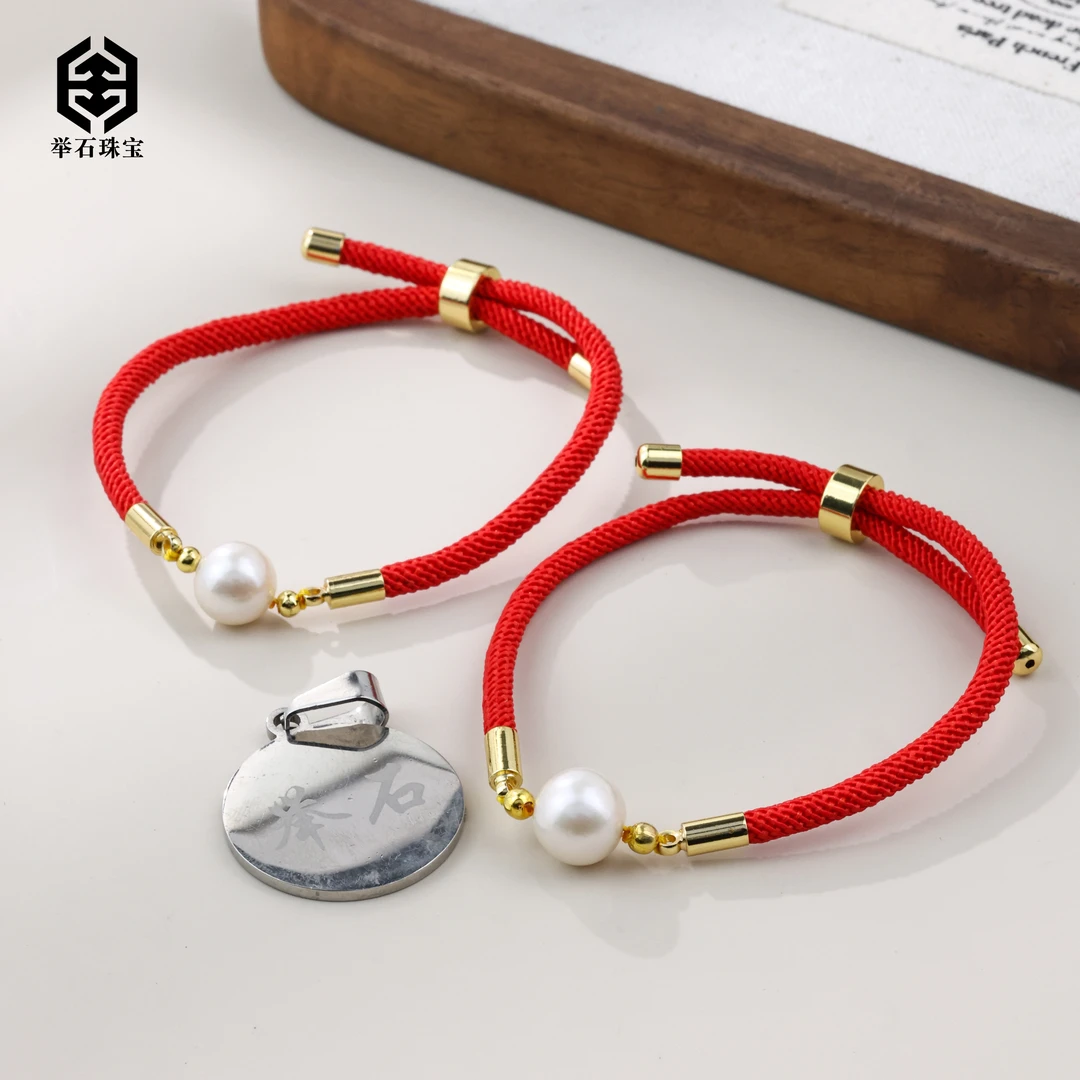 【举石珠宝】T0216-668-172珍珠手绳（一件/多样性/约8mm+）K