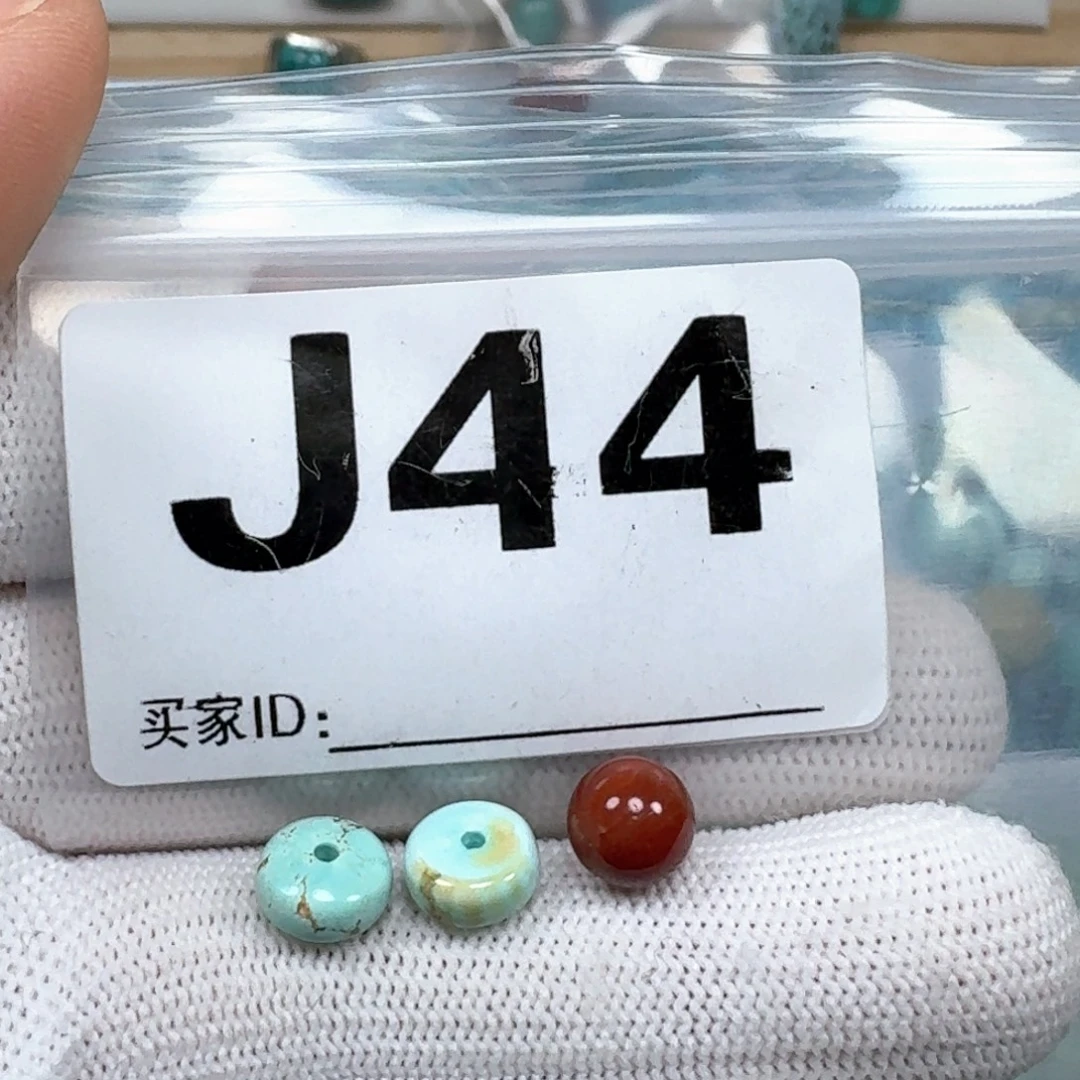 未镶嵌南红玛瑙珠宝奇石8+