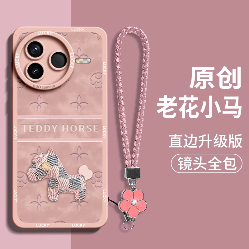 适用红米K90手机壳K80UItra新款老花小马K70pro全包防摔K60高颜值