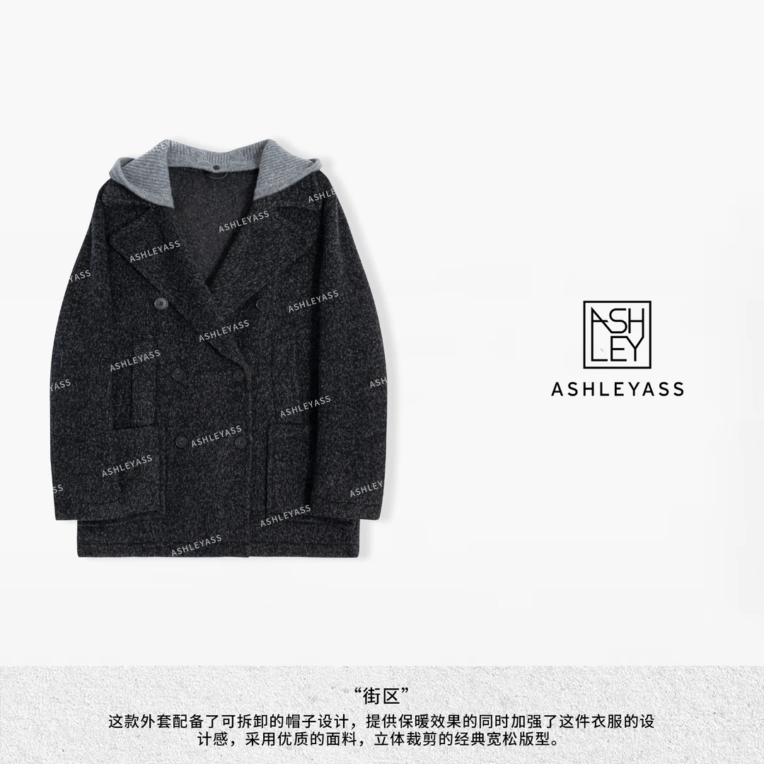 【ASHLEYASS】“街区”羊毛双排扣可拆卸帽大衣立体裁剪LSS241667S