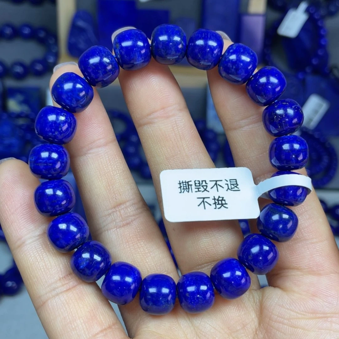 青金石10×9mm老型手串未镶嵌