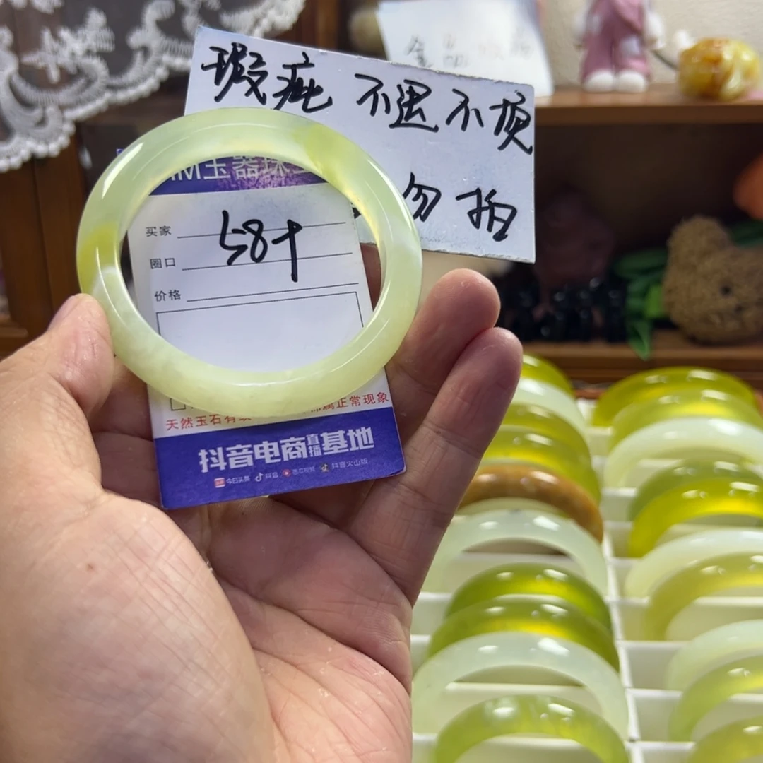 蛇纹石玉未镶嵌手镯465