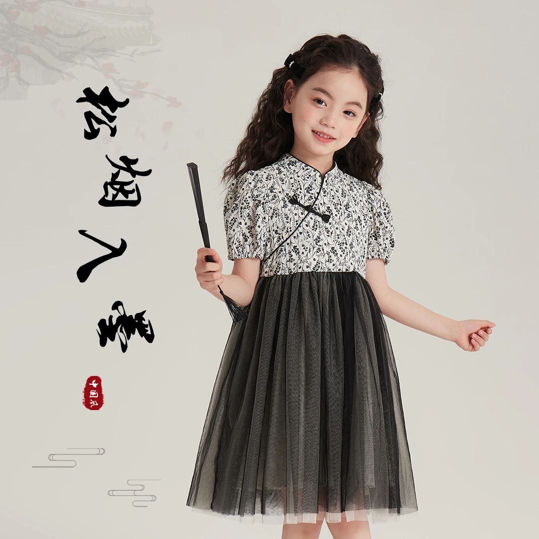 布丁哈鲁【青花瓷】2024女童夏季新中式国风汉服黑纱连衣裙G42DZ035