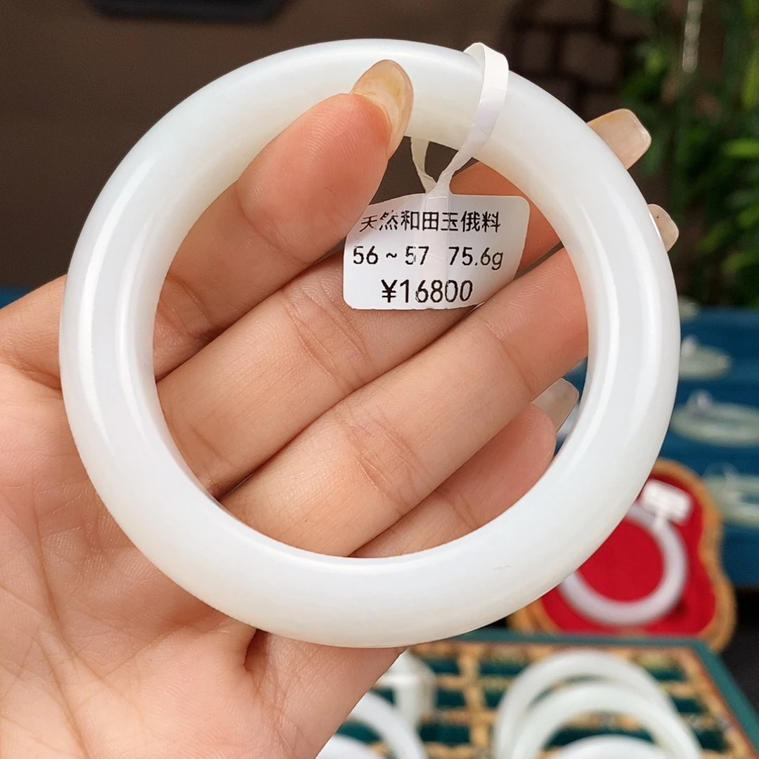 未镶嵌手镯和田玉E013