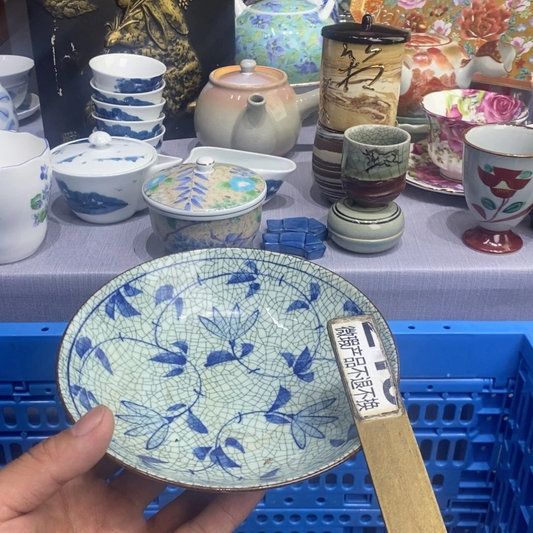 梦***频瓷片全场观众在看什么电视直播