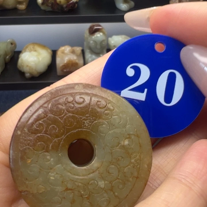 和田玉（糖玉）未镶嵌挂件