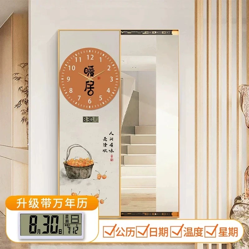 暖居带钟表万年历新款隐藏式全身玄关镜子装饰画客厅卧室