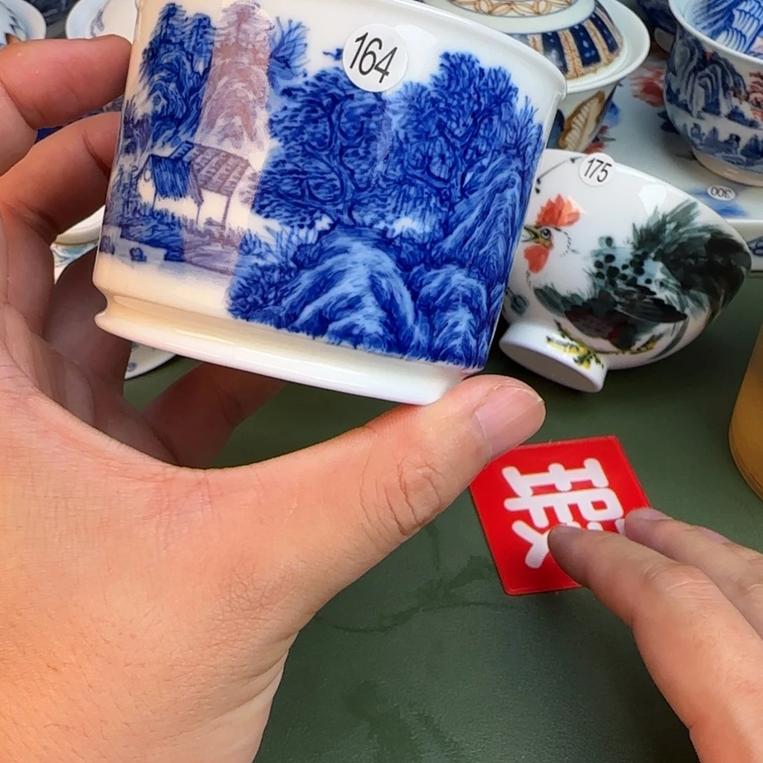 彦祖纯手工手绘茶具164里裂