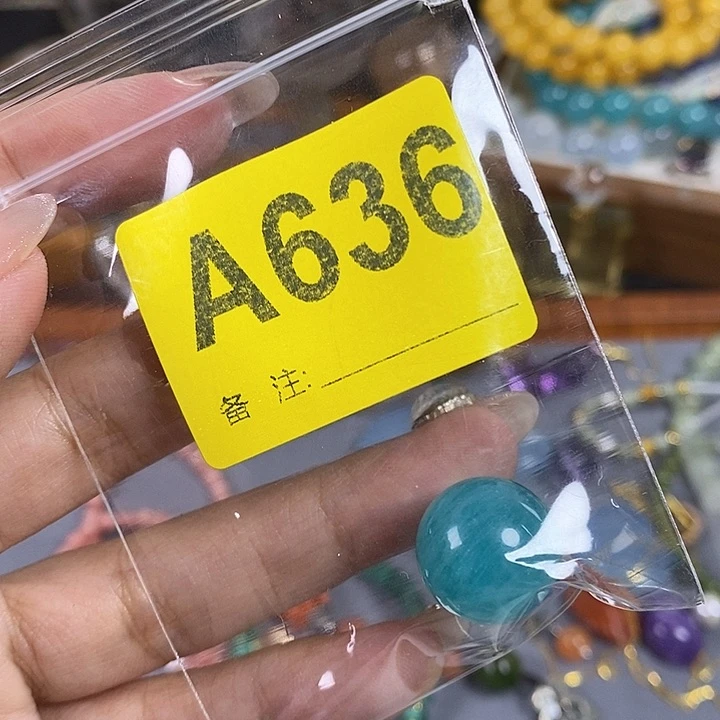 水晶珠宝半成品未镶嵌博****〗