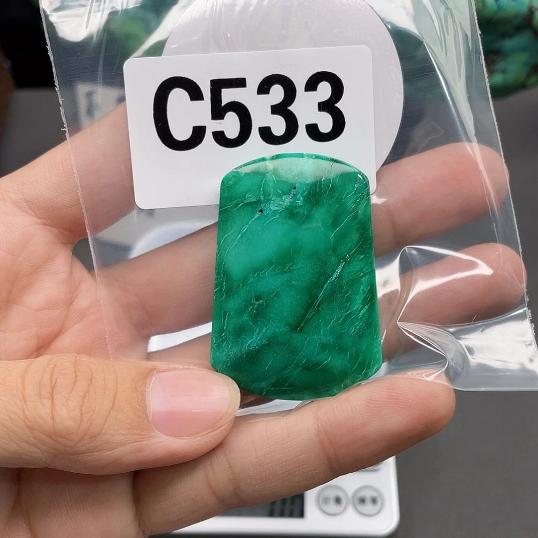 湖北十堰原矿绿小松