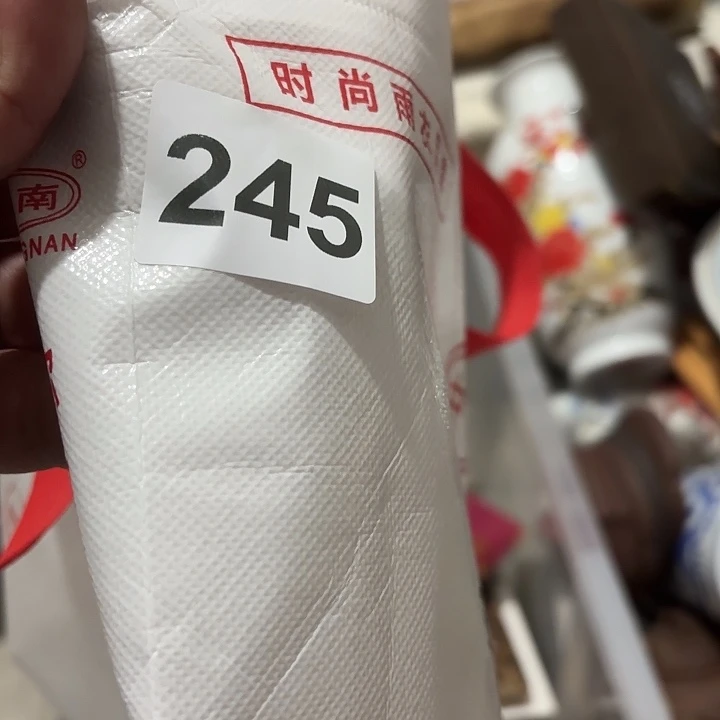 好***哥杂色豆（科檀/科特迪瓦檀木）