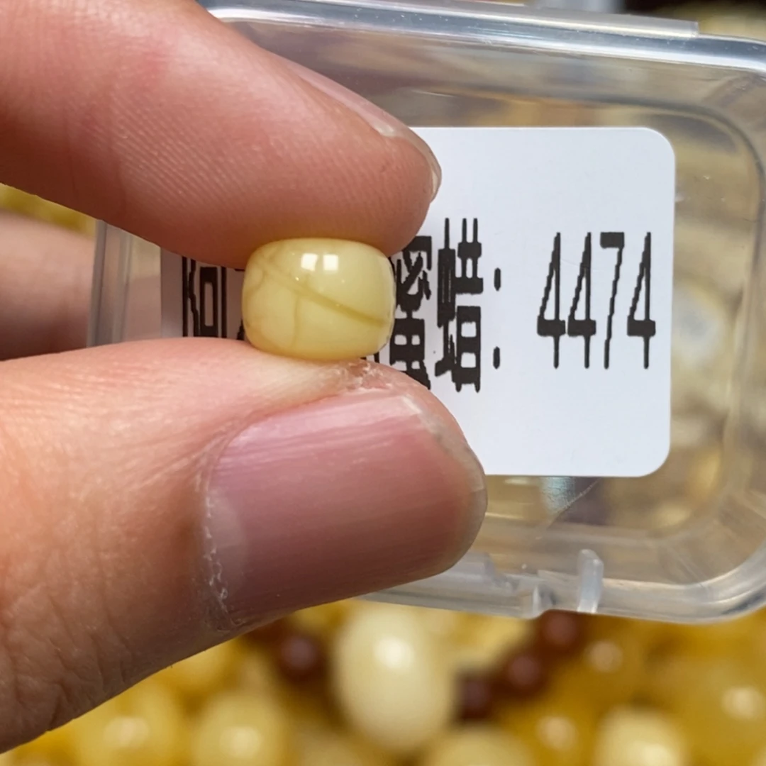 蜜蜡未镶嵌珠宝奇石4474