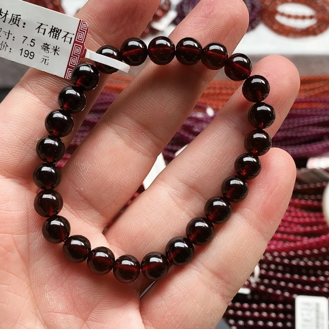 石榴石手链未镶嵌?****～7.5酒红高货