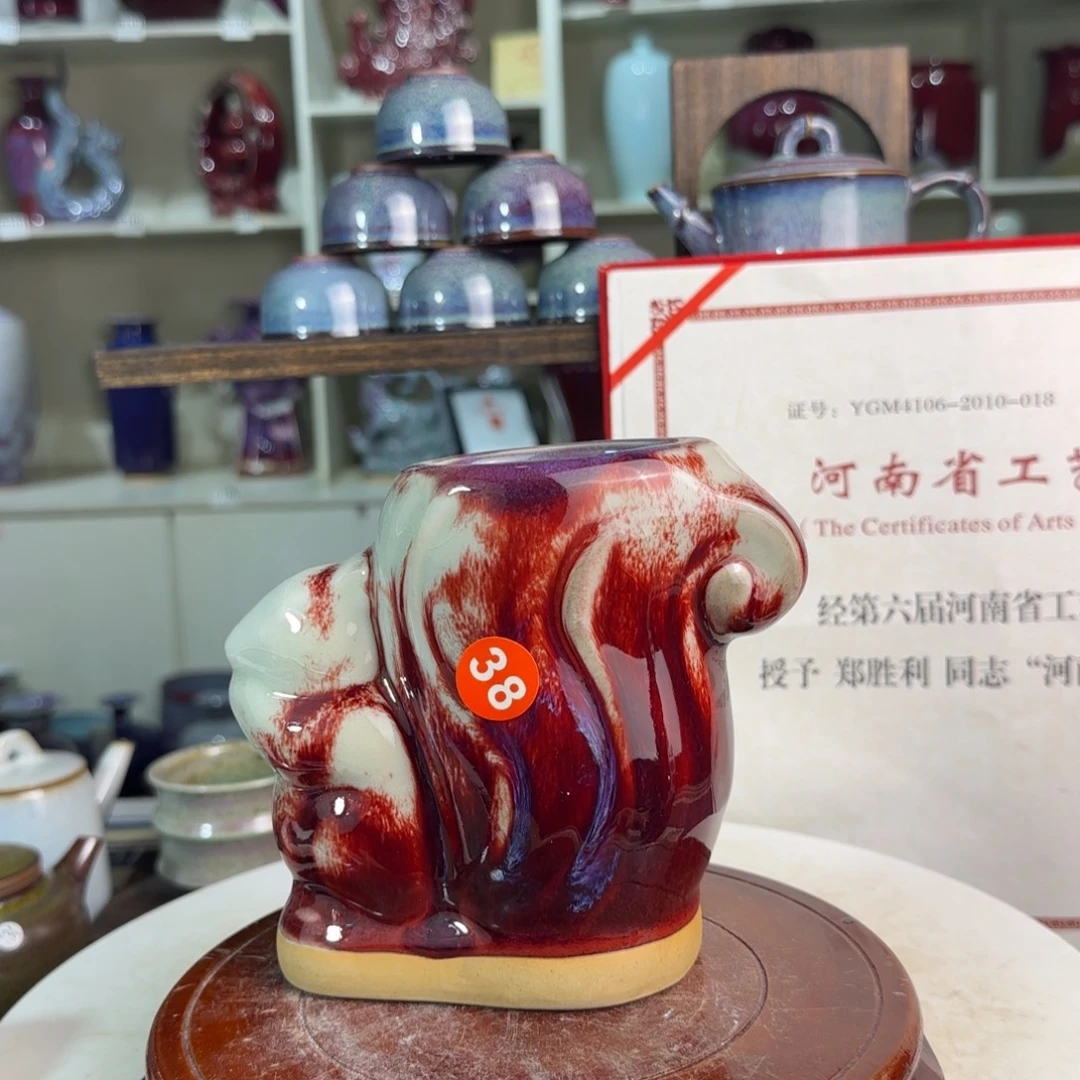 摆件郑家钧窑摆件