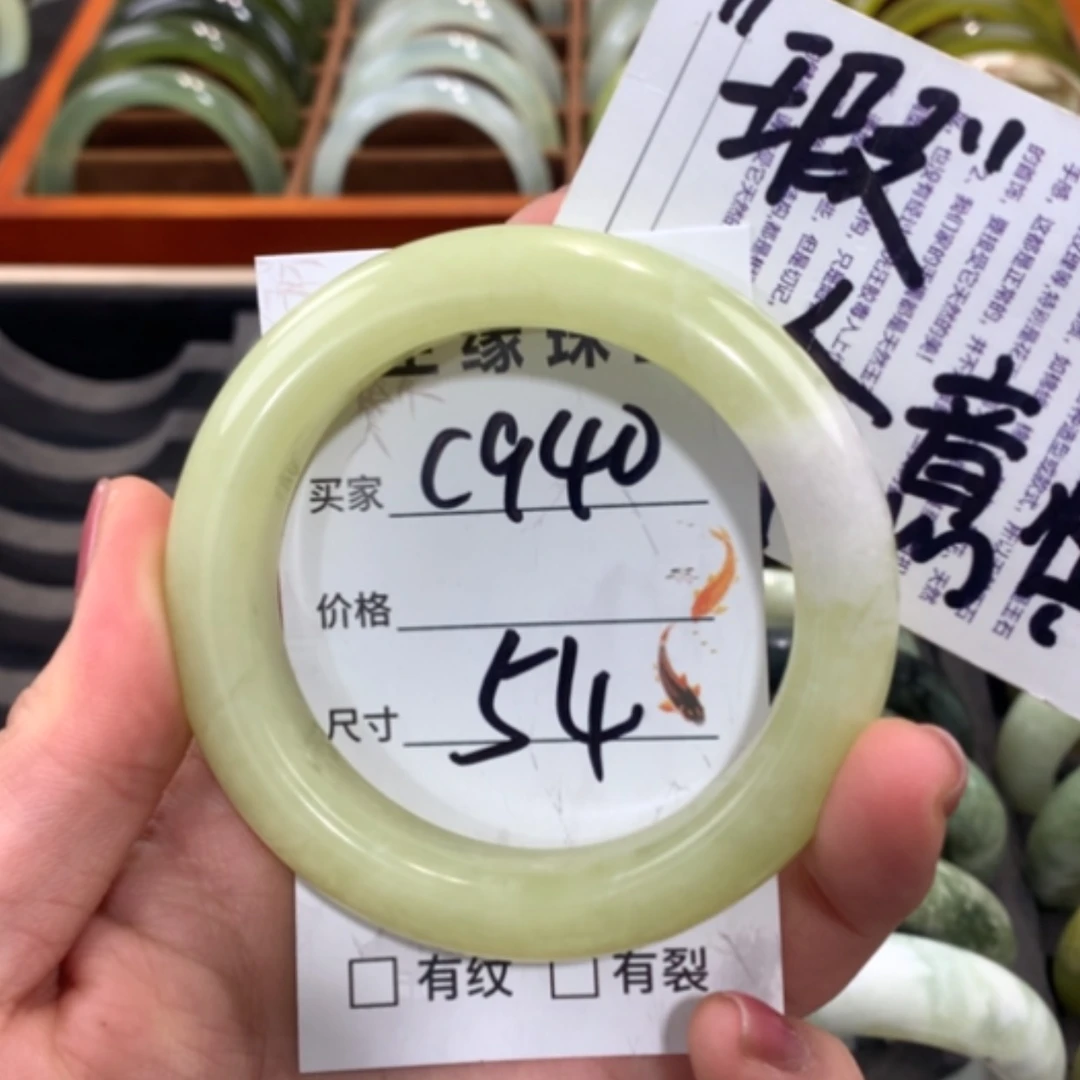 【闪购商品】合金蛇纹石玉手镯