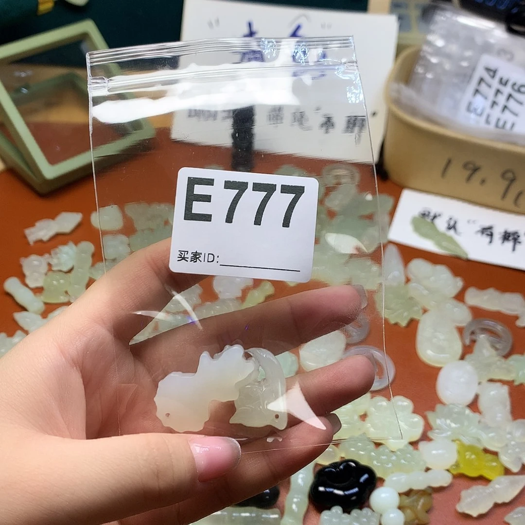蛇纹石玉颈饰合金?****?
