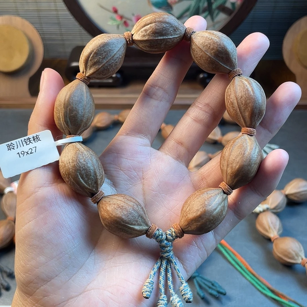 手串/手链橄榄核1927梅林铁核