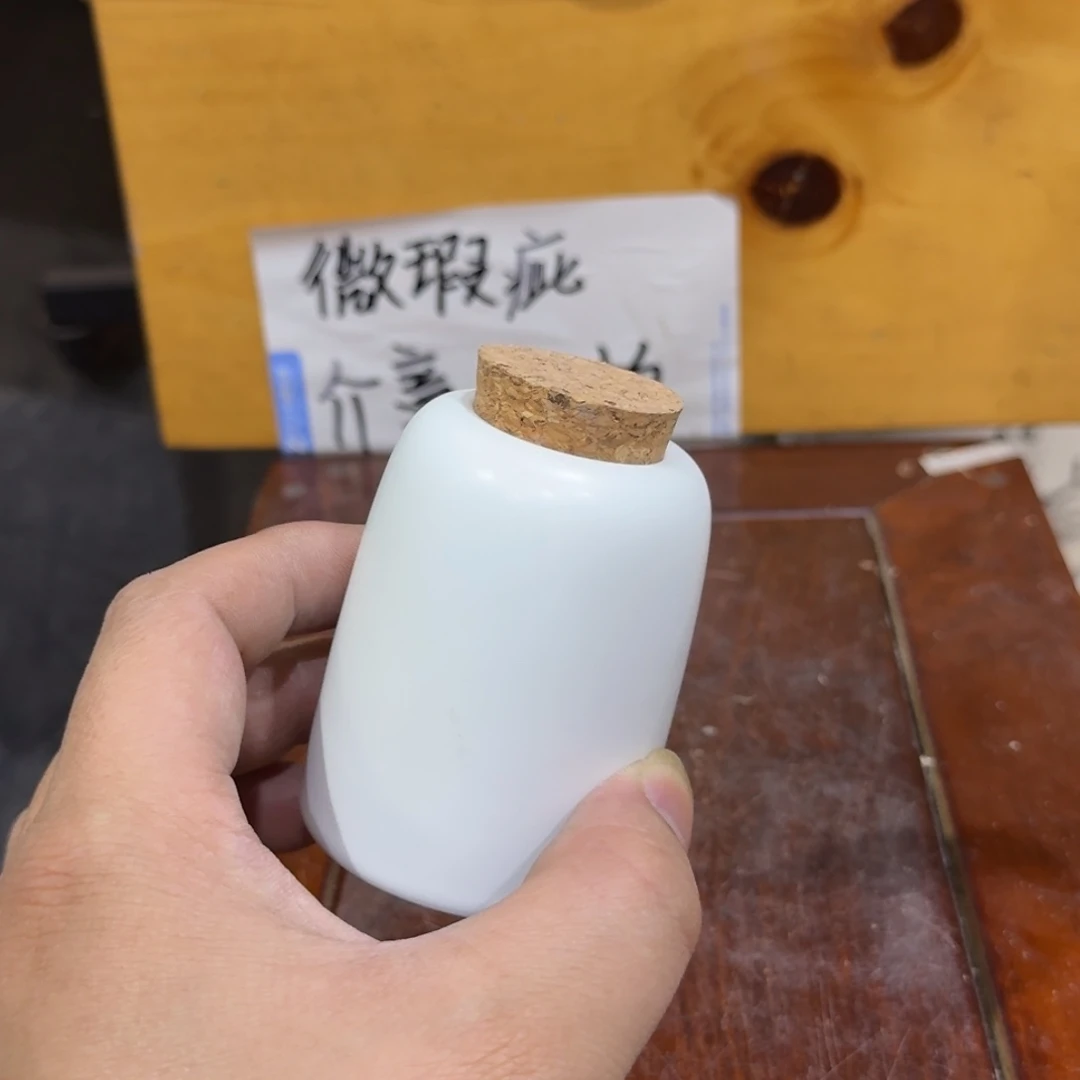 微瑕疵介意勿拍陶瓷器皿S251