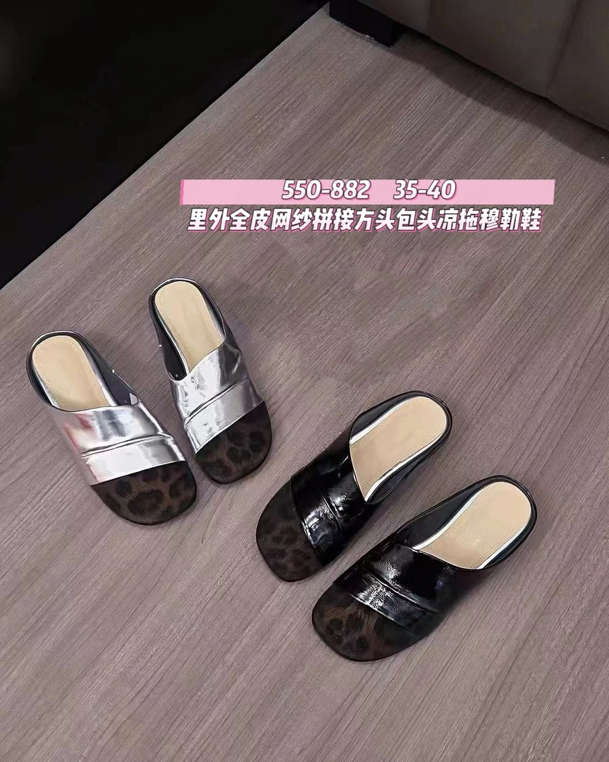 欧洲站镂空半拖鞋外穿女2025夏季新款脚蹬时尚懒人真皮包头穆勒鞋