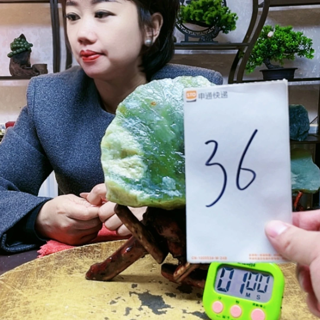【闪购商品】蛇纹石玉原石未镶嵌大**疆