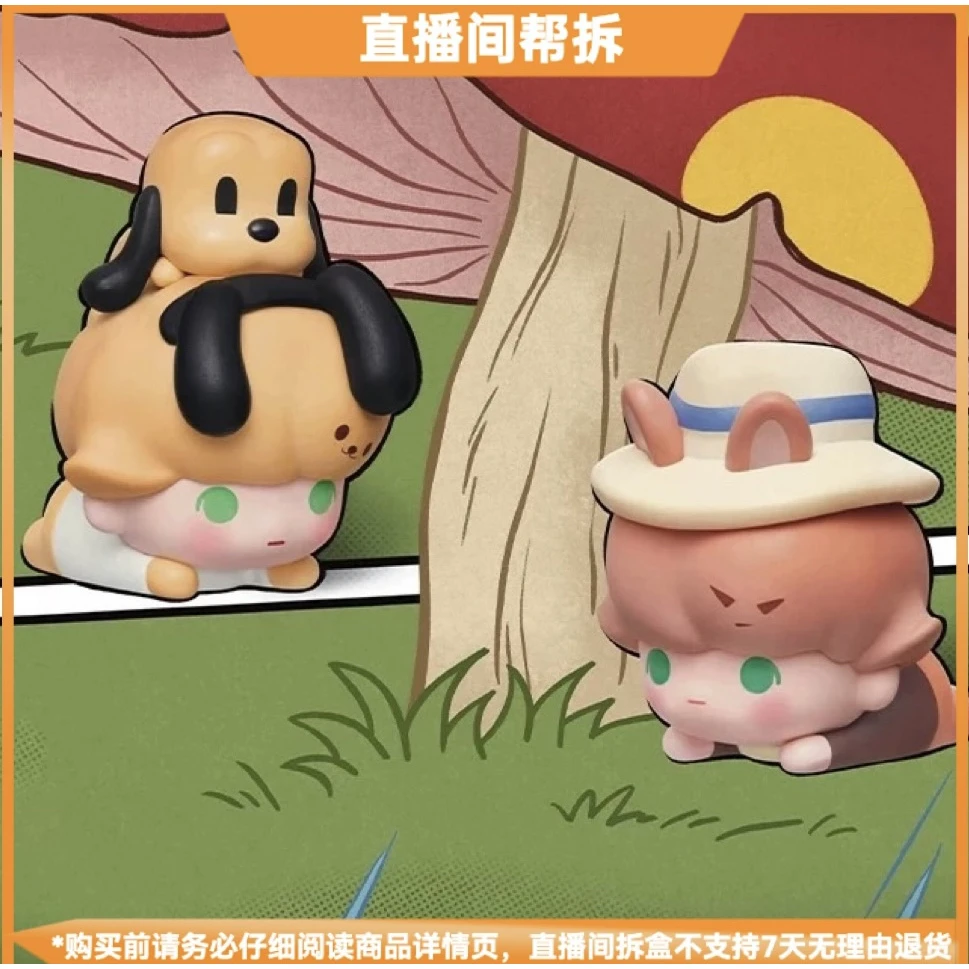 【代拆】DIMOO迪士妮系列经典公仔袋装周边