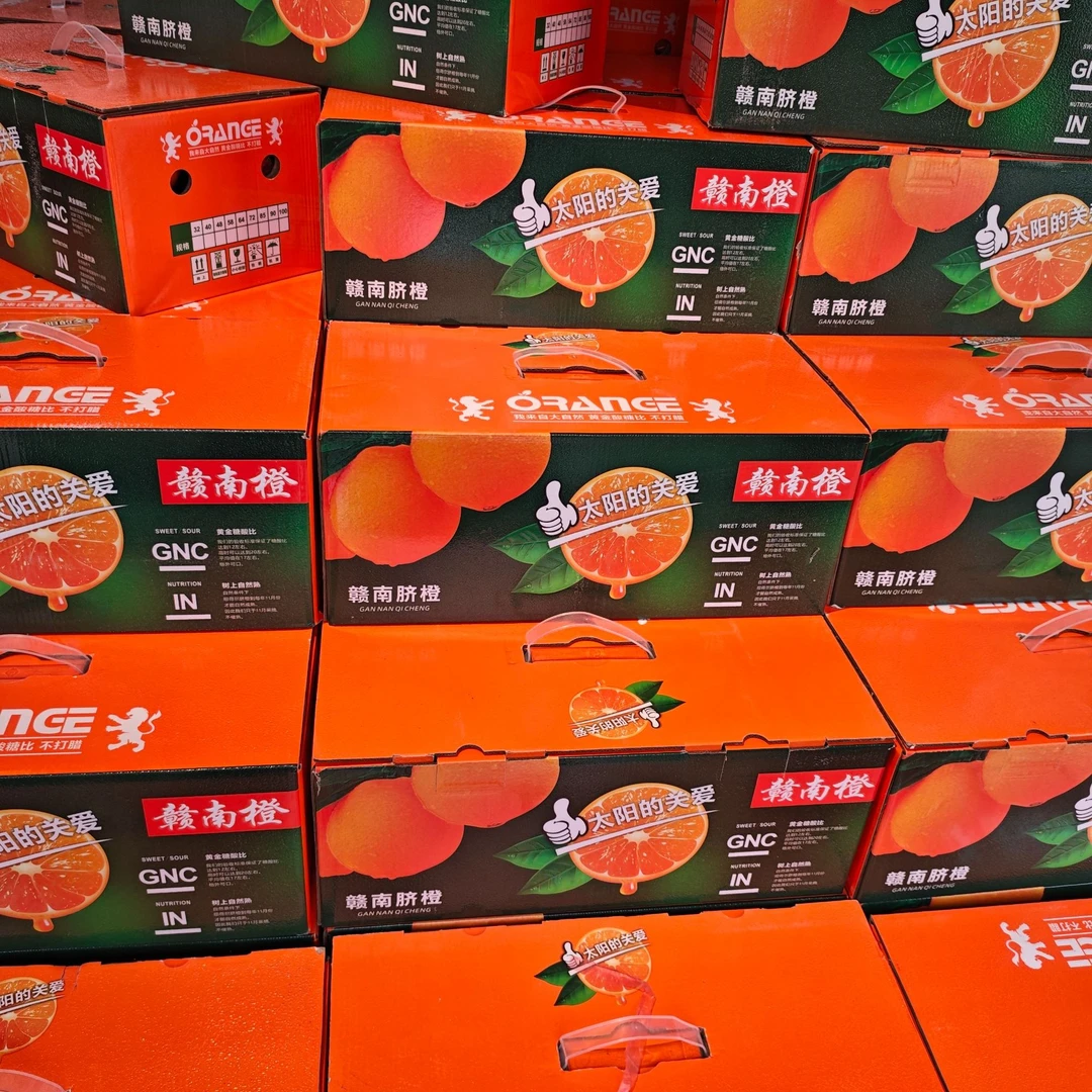 新春水果年货礼盒（任选两件）