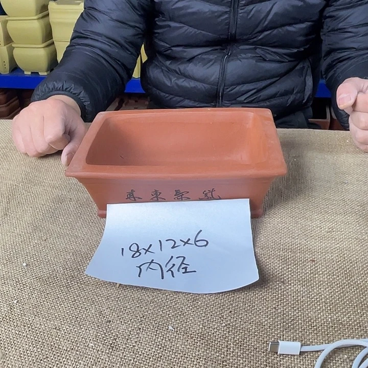 宜兴紫砂花盆闪购链接