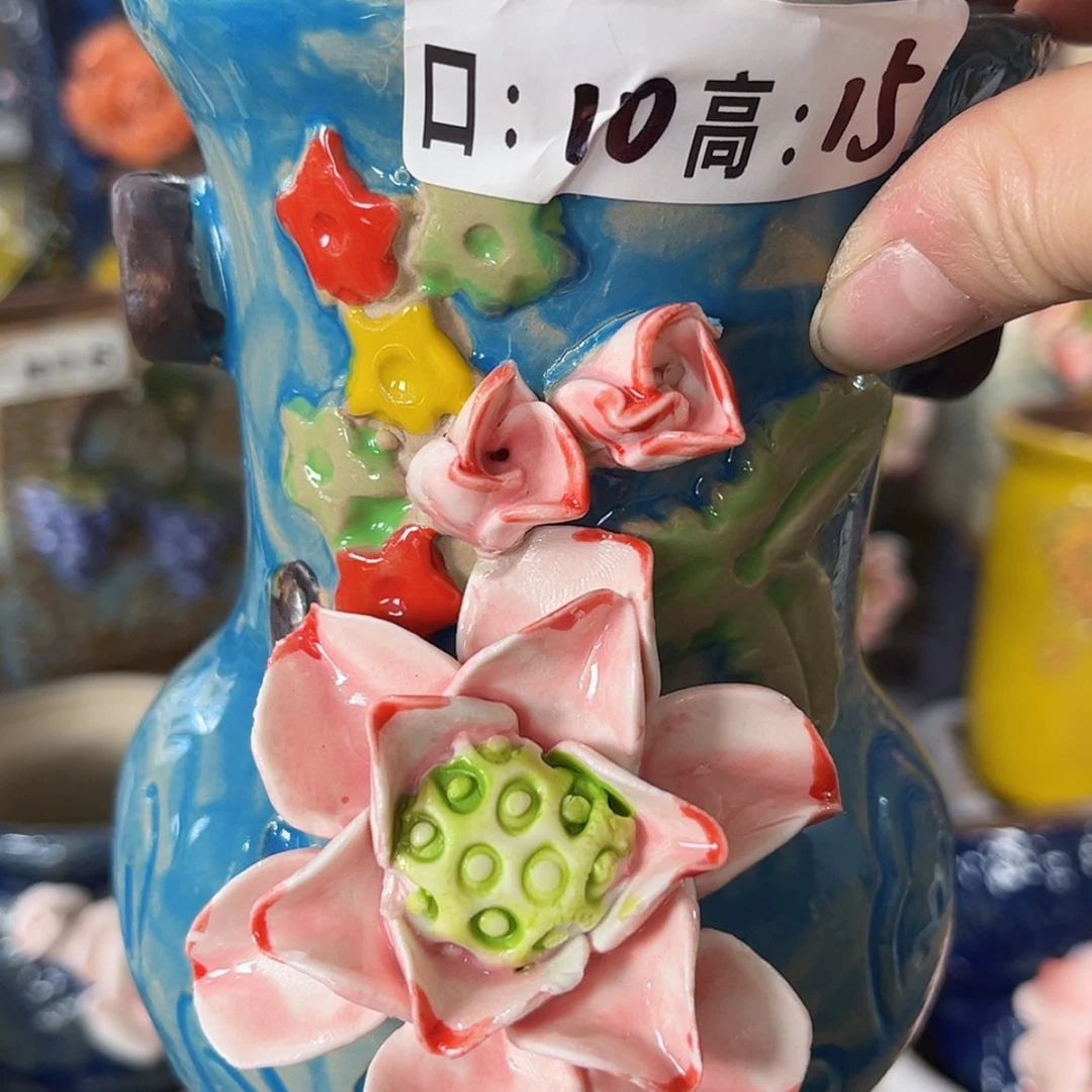 【闪购商品】红陶福利