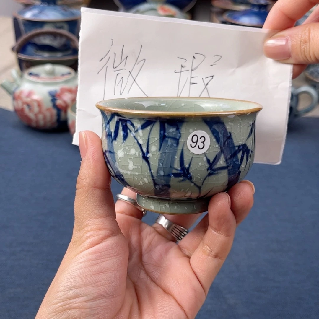 杯景德镇陶瓷杯杯杯